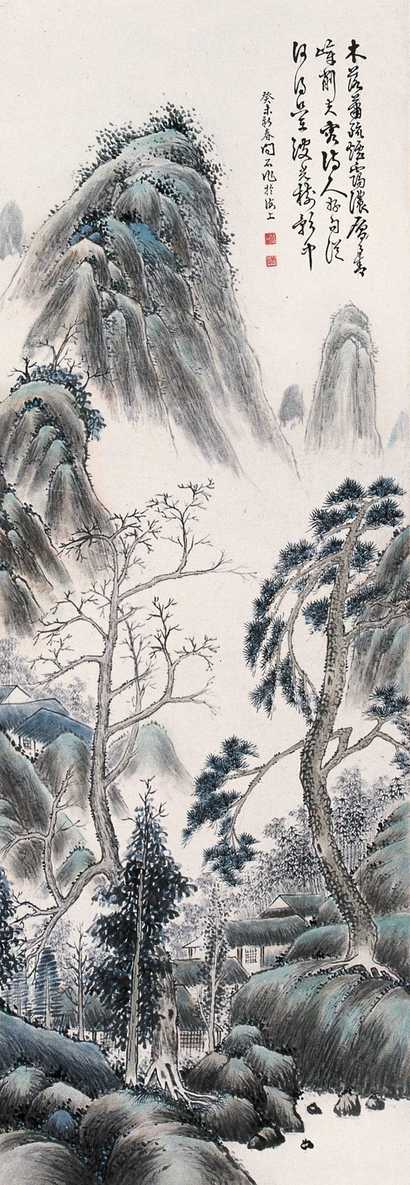 潘景元 松风幽居 立轴